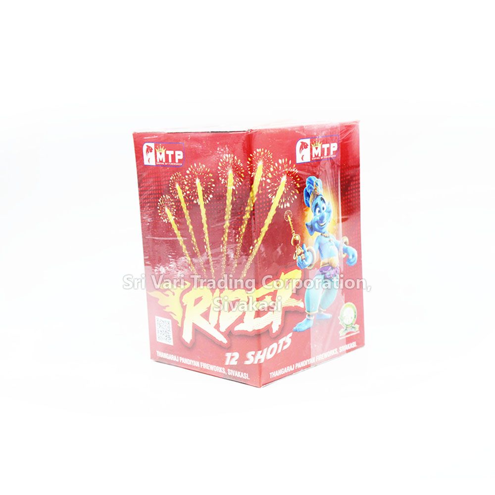 12Shot Rider