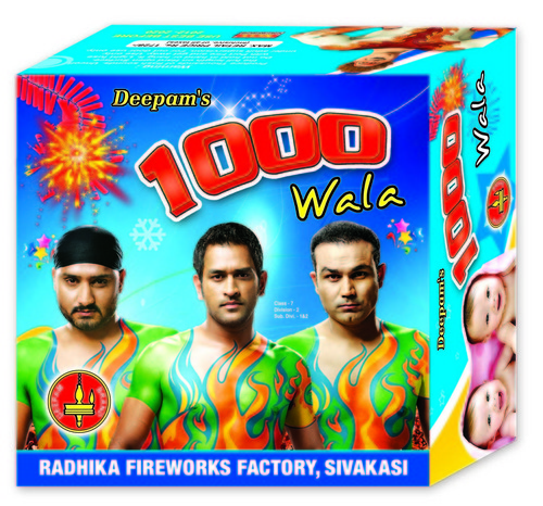 1K Wala