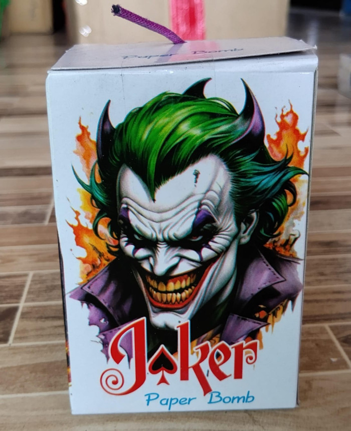 1Kg Paper Bomb