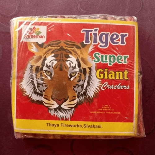 56Giant