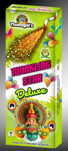 4"Twinkling Star