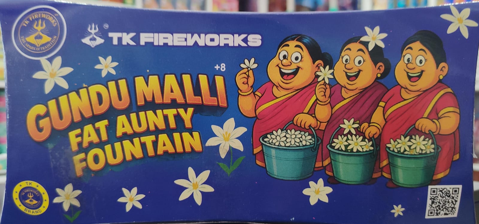 Gundu Malli Fat Aunty Fountain