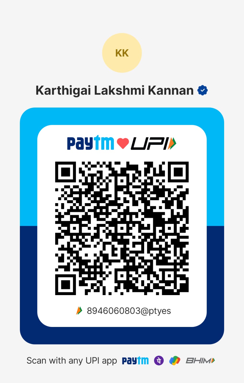 UPI QR Code